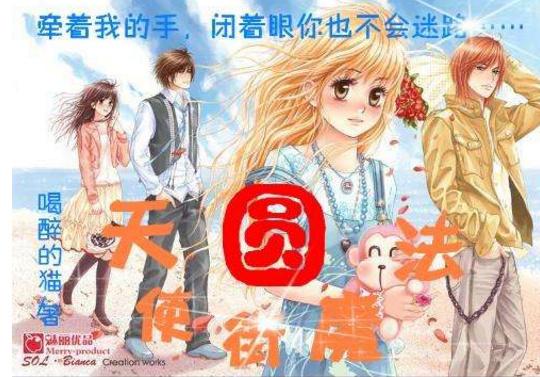 女人每天用“三七粉”泡水喝,这4件好事可能会悄悄“降临”!