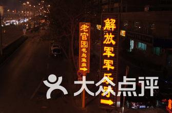 马思纯自曝又瘦了,开心到哈哈大笑超可爱