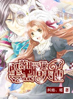 梅湾红梅 花儿开