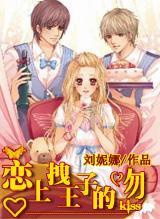 风色幻想5