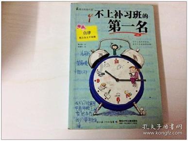 亮眼!哈尔滨文创有多让人“稀罕”?