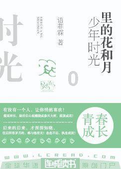 安顺经开区召开2024年大学生西部计划志愿者交流座谈会