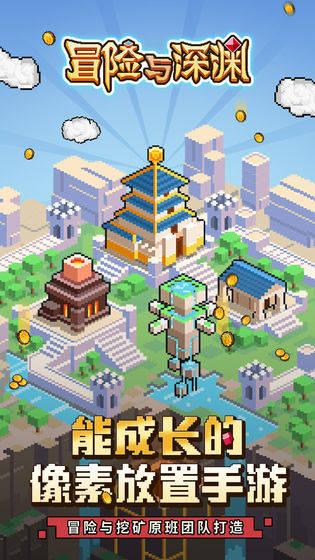 「柒爸日运1月15日」狮子注意肠胃问题,部分巨蟹将面临异地恋