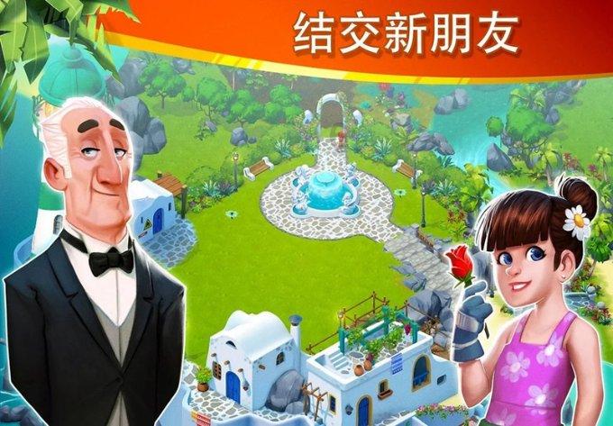 突发 美英对胡塞武装发起新一轮袭击
