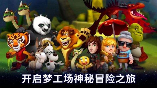 每一名员工都是质量管理员