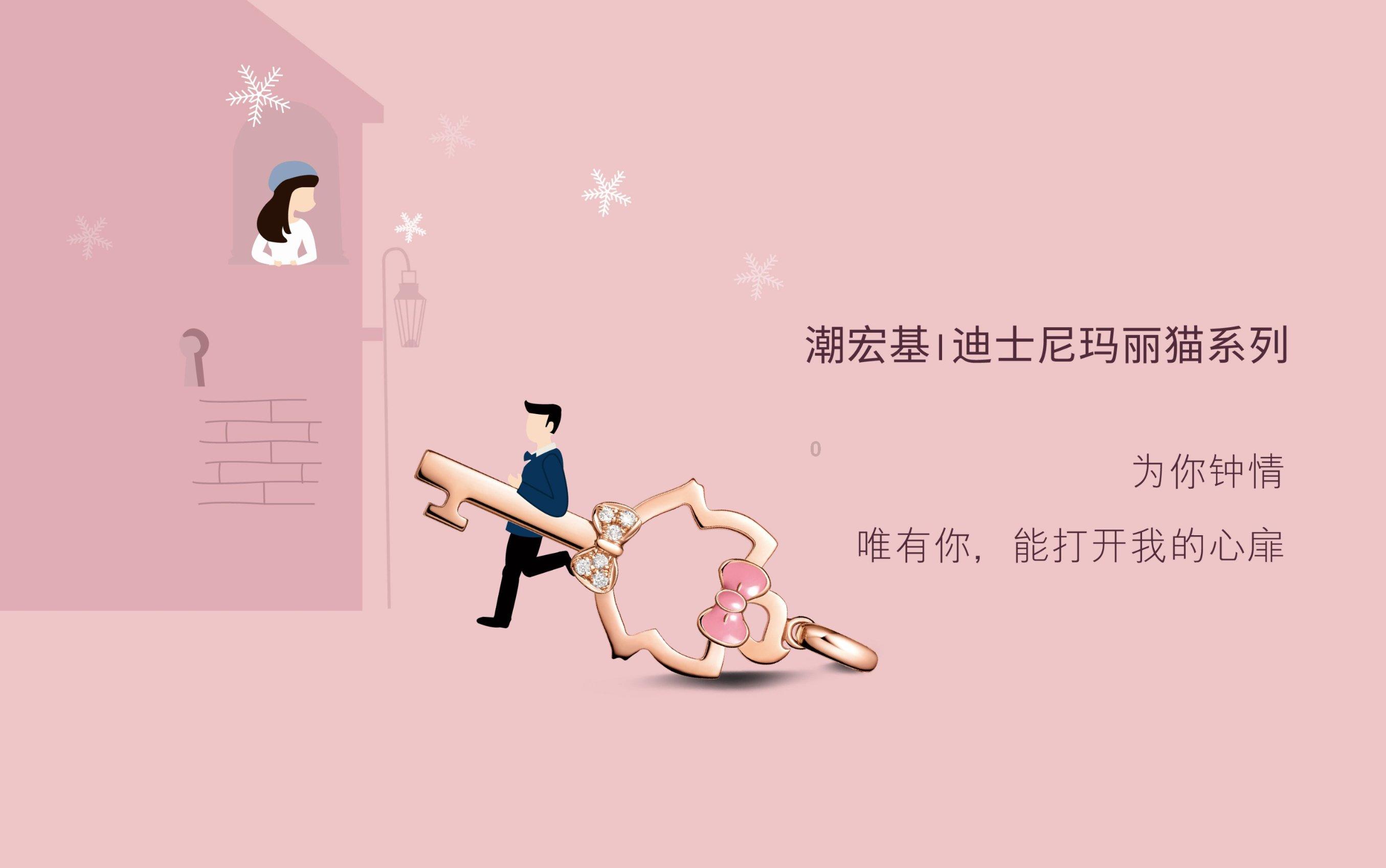 成都95后女孩从造价工程师转行为家政私厨，如此大跨度转型的理由是什么？游戏画面