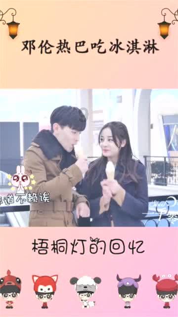 救援聪明的女子