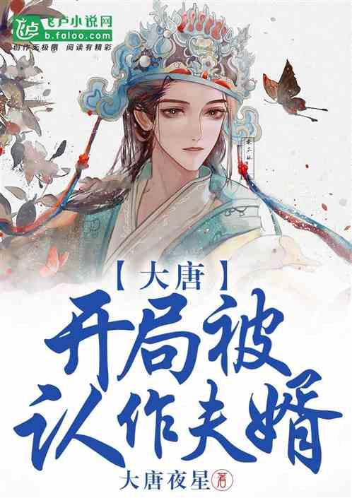 “创新蝶变·我说新区”演讲比赛选手风采——周静煊（三等奖）