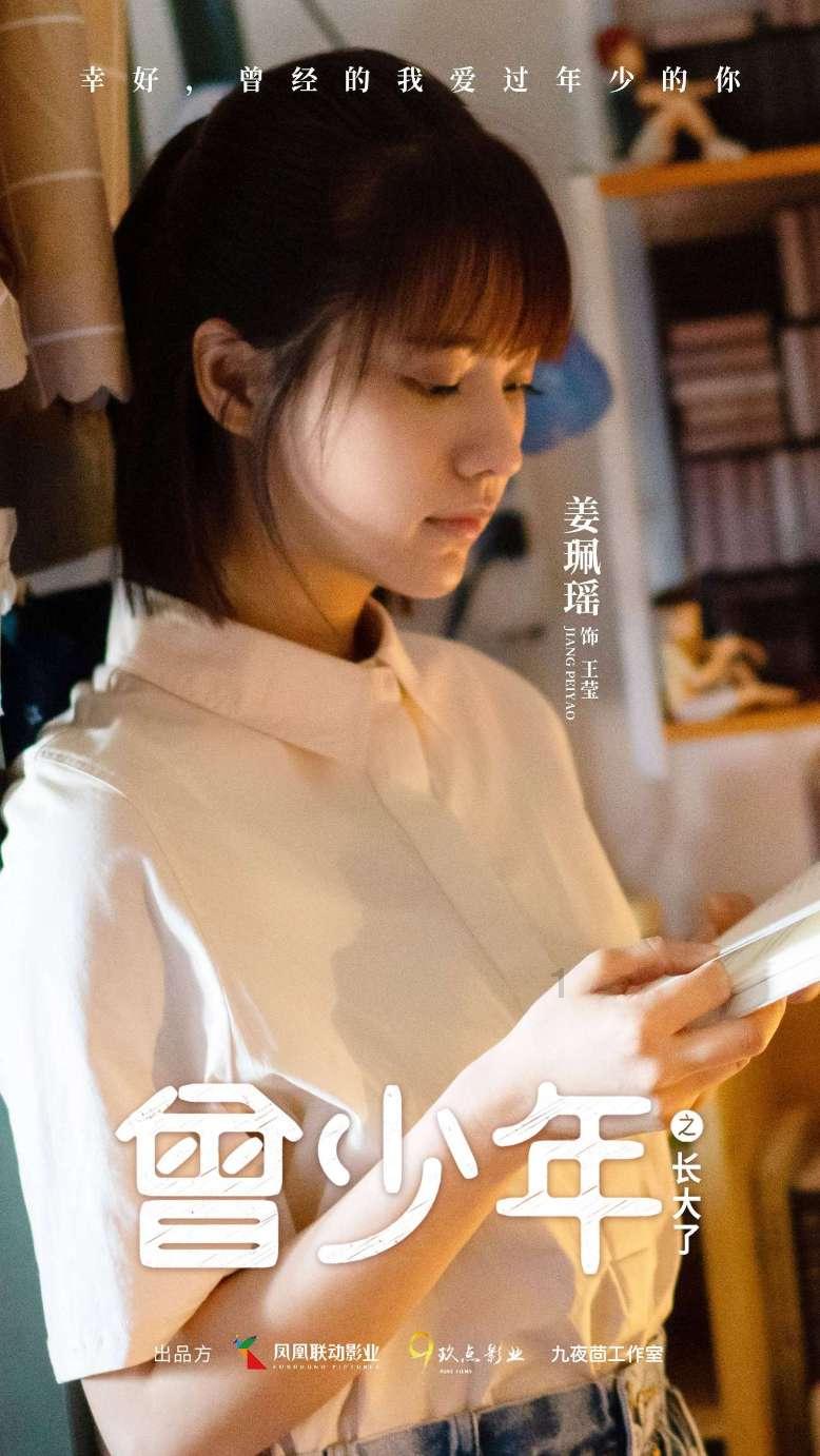 火柴人射箭