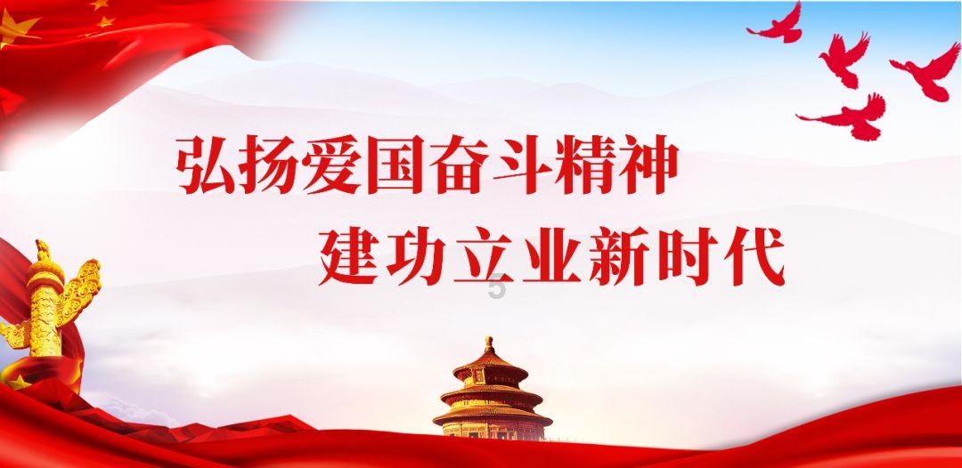 企鹅回城5之飞渡横木