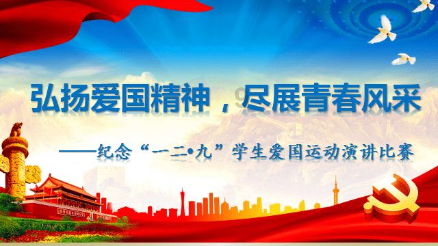 鹏翎股份：1月29日接受机构调研，华鑫证券参与
