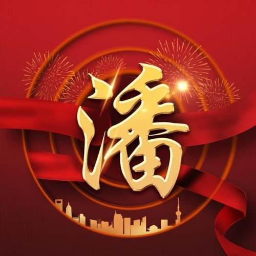 消灭怪物大作战选关版