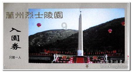 熬鱼到底有多难？只要掌握一些重点步骤，新手也能当大厨！