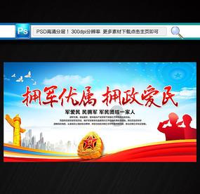 “流水贷”为2600余户企业放款22.6亿元