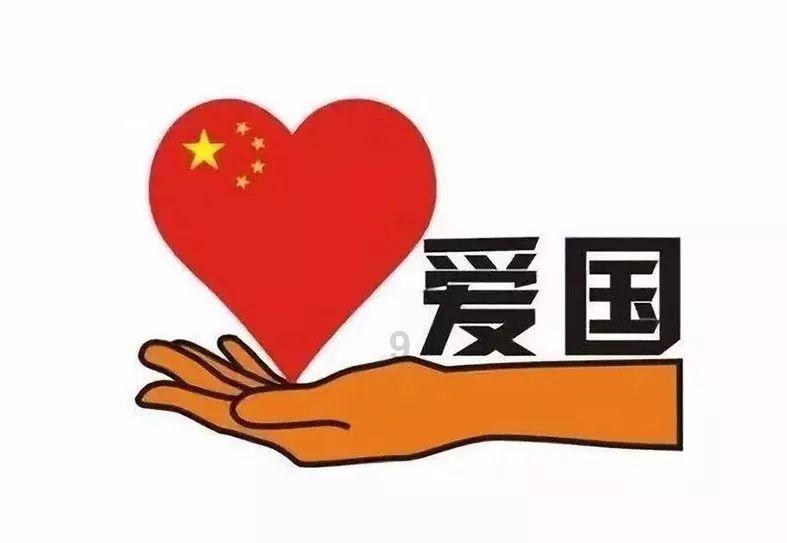 面板行业景气度攀升 TCL科技去年净利预增超700%