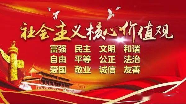 中信银行长沙分行联合湖南省金融工会开展“万福迎春”写春联、送祝福活动