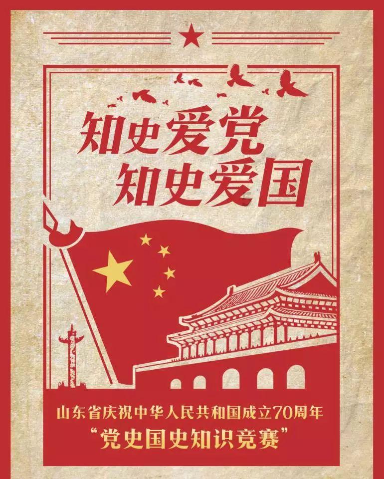 梦幻西游3D