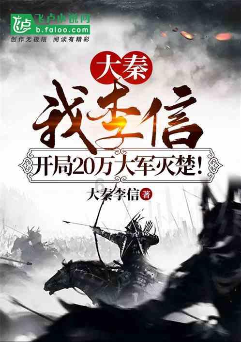 了解更多有问必答平台-你们在评论说天下父母心,父母可怜,难道你们不知道孩子也可怜和感到压抑?就凭它们是父母?