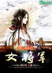 《地狱之刃2》只有数字版 售价50美元 流程与前作相当
