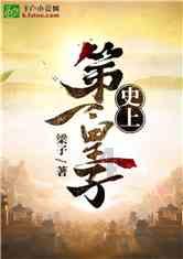 美图秀秀下载2023最新版