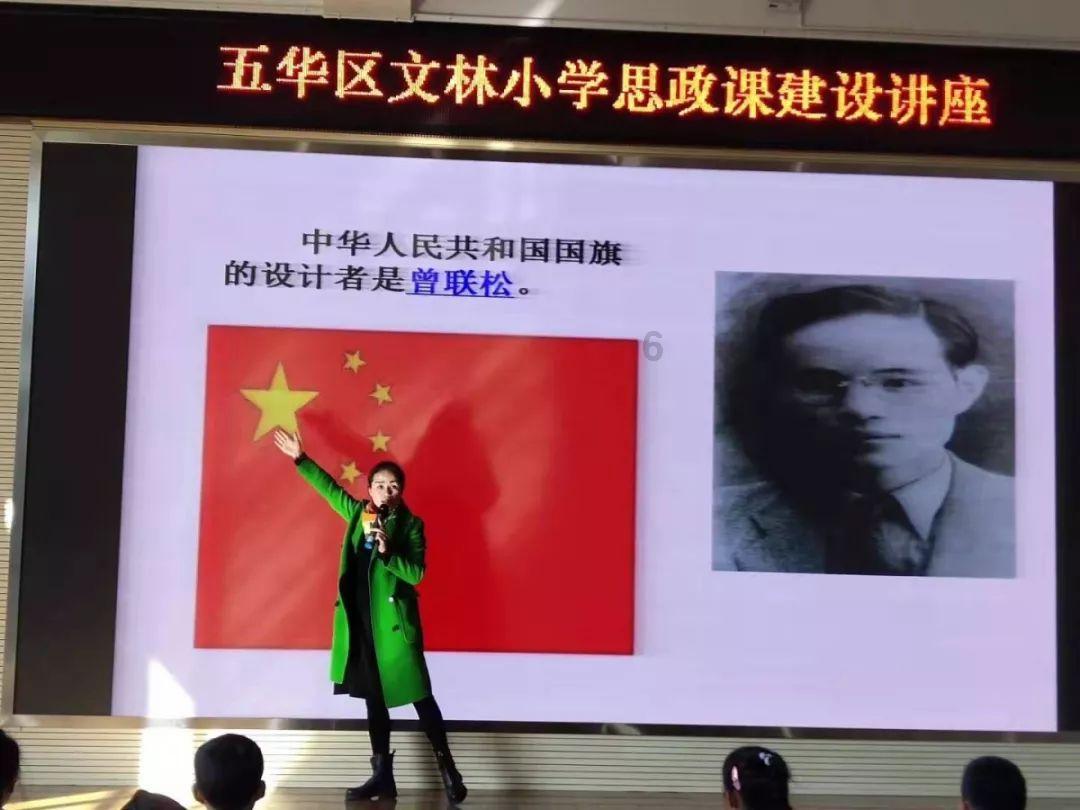 生化危机5