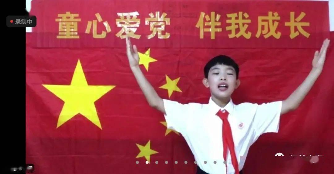 老师说某某某目前还没有来怎么回答？游戏画面