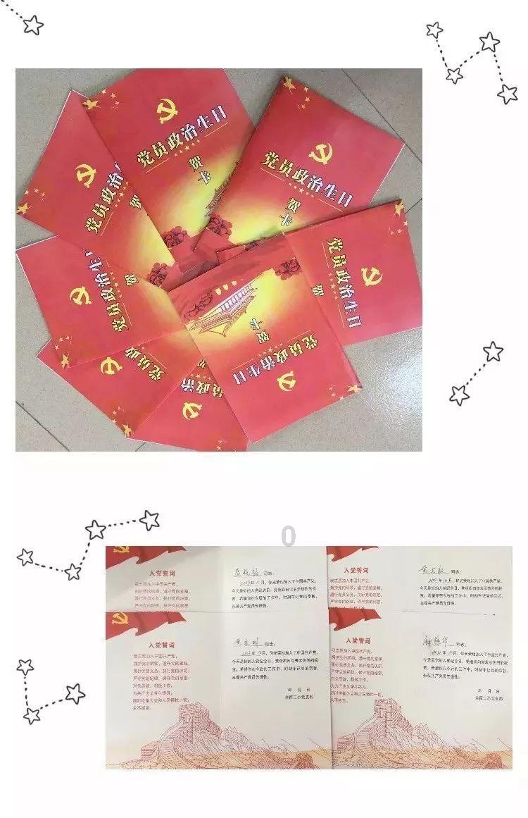 救援时尚的女孩