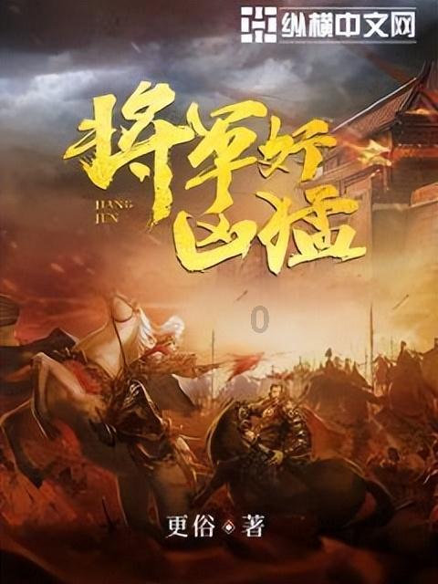 岭南新民谣:塑造文娱新IP,为湾区音乐注入新活力