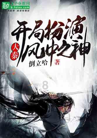 厉害！TVB当红小生妻子怀胎七月参加马拉松，跑完全程未用70分钟