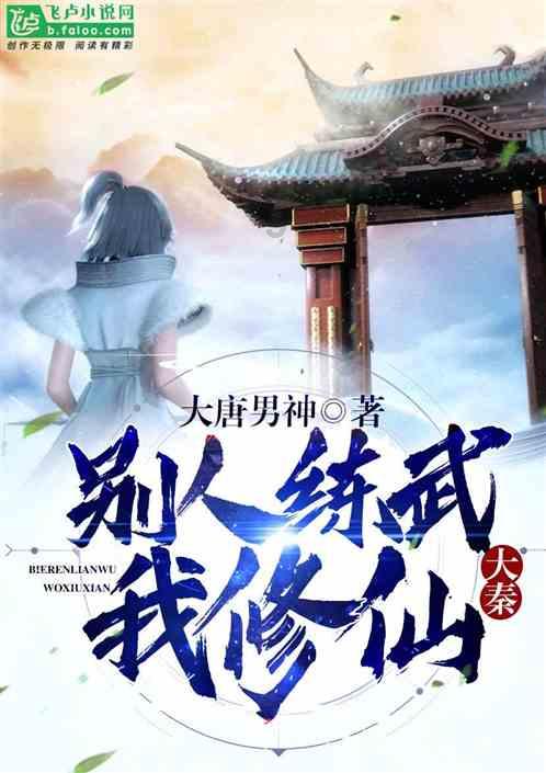 扎心了！郭德纲妻子王惠登上热搜，评论区嘲讽不断 ！